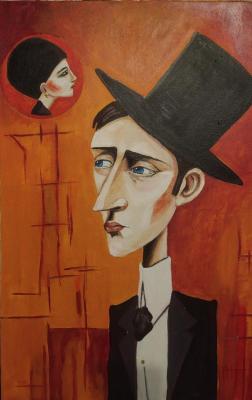 ������� ������� and �������