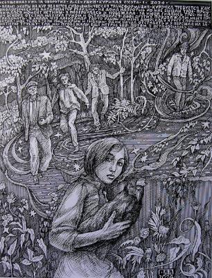 ������� ���������� ����� ��������-3. ������� �����-1�