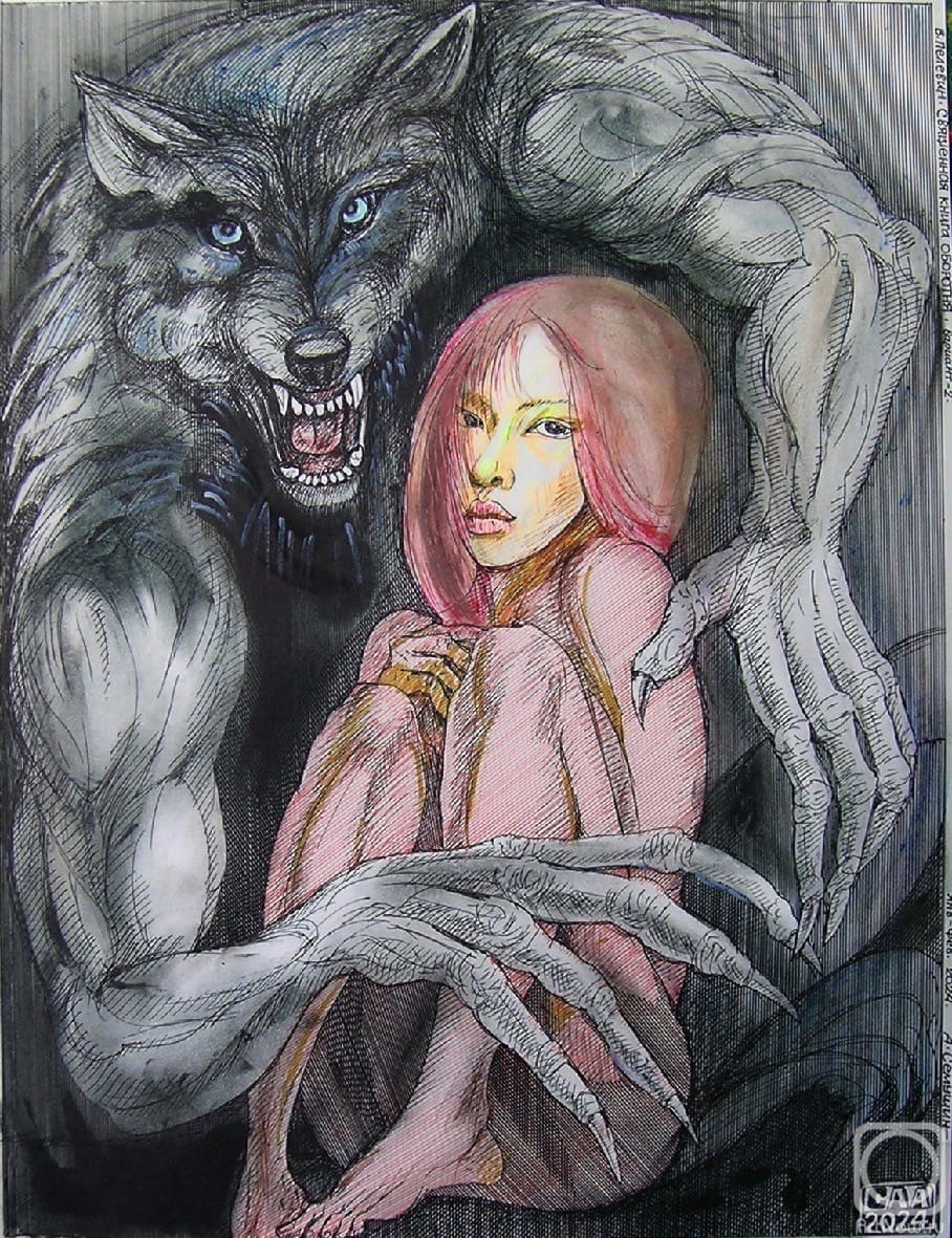 �������. ������� ���������. ��������� ����� ��������-1