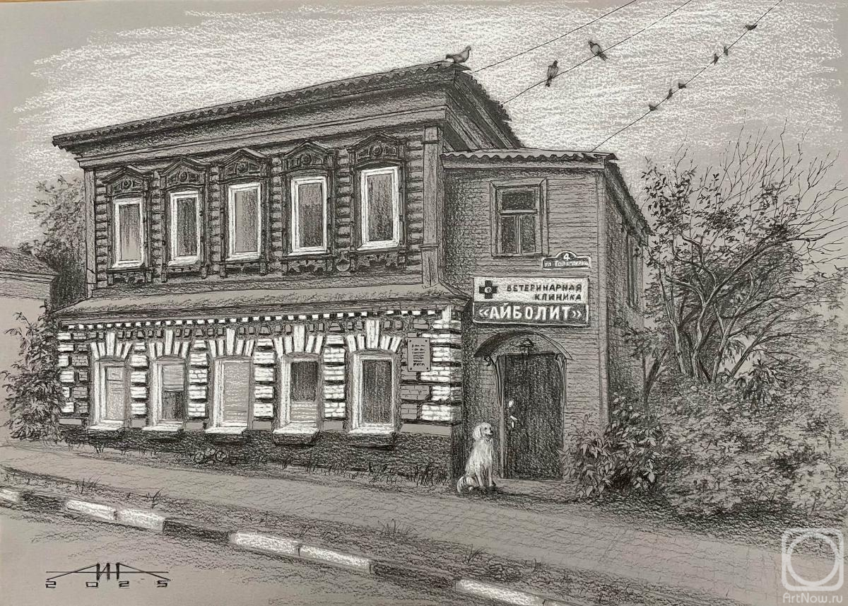 �������. ������� ���������. �����������. �� ����� ���������� ��������� ������ ��������