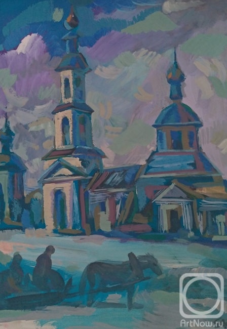 �������. ������ �������. "���� ��������" 281