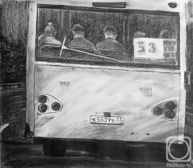 �������. ������ ������. 53-�