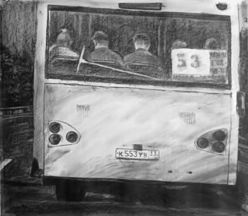 ������� �53-�