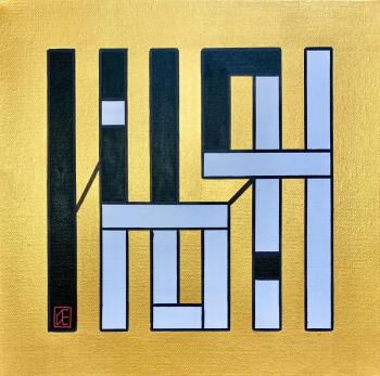 ���-��. �������� �����