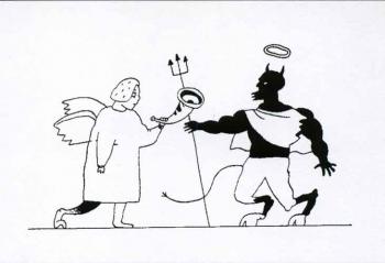 ������� �����