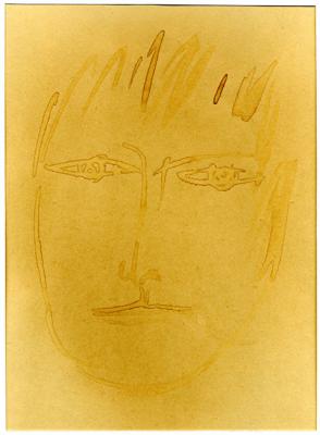 ������� ��������