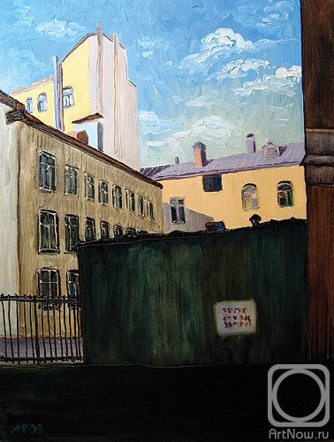 ������� ������ �� ������. ������� �����. ���� �� �.�