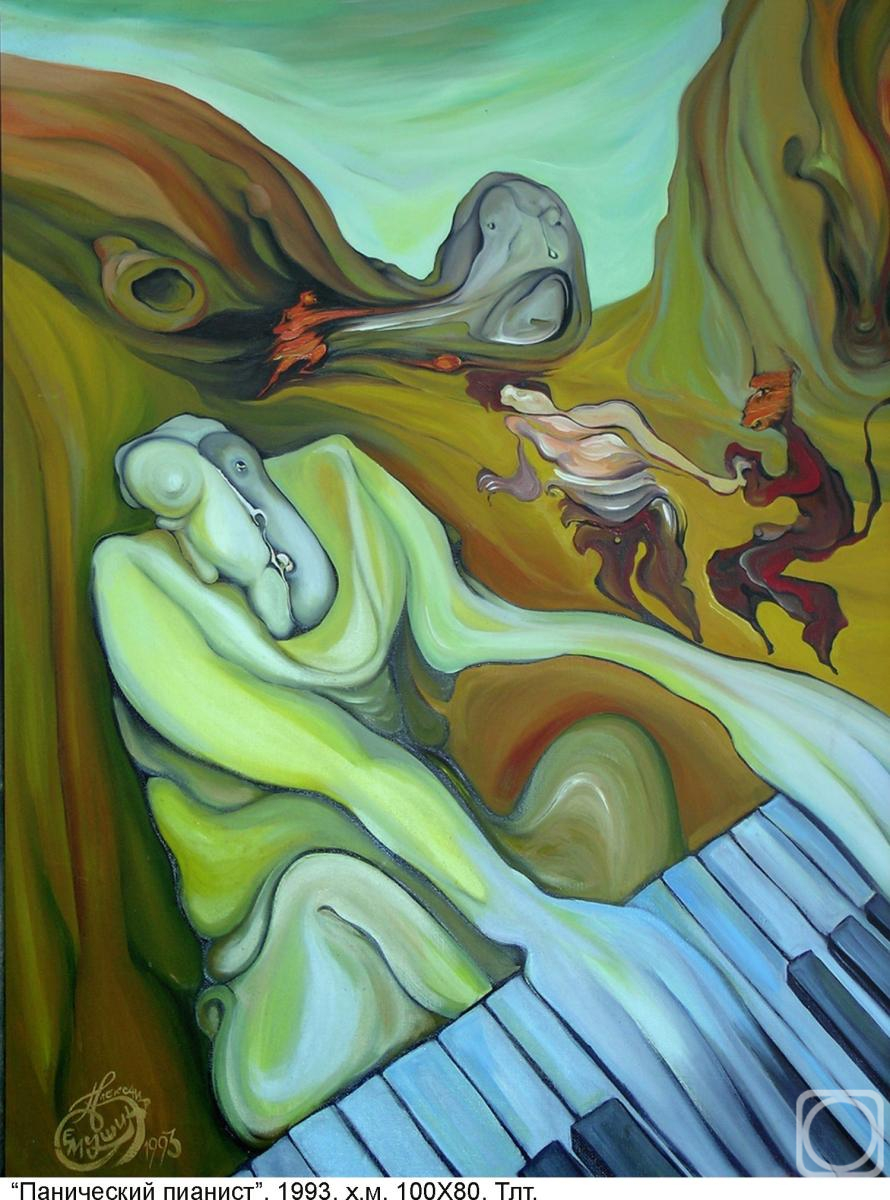 ������� ������ �� ������. ������� ���������. ���������� �������