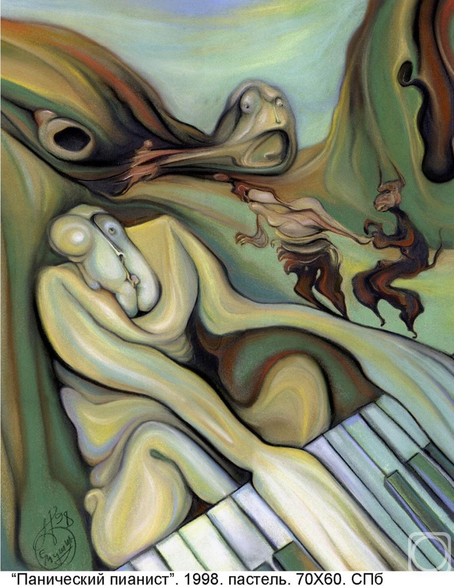 �������. ������� ���������. ���������� ������� / ����