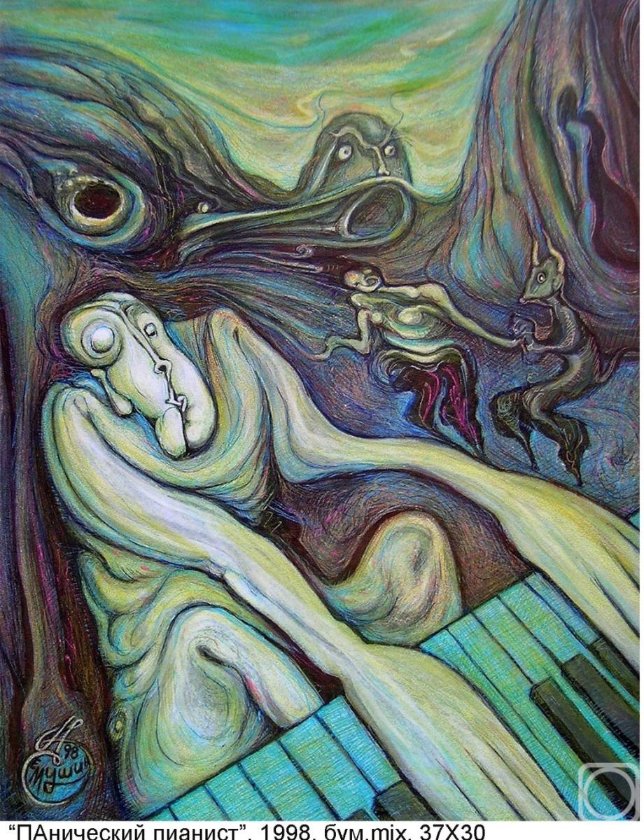 �������. ������� ���������. ���������� ������� / ����