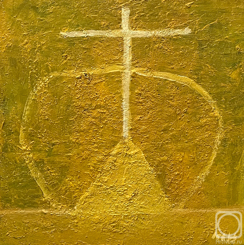 ������� ������ �� ������. ������ �������. Per crucem ad lucem