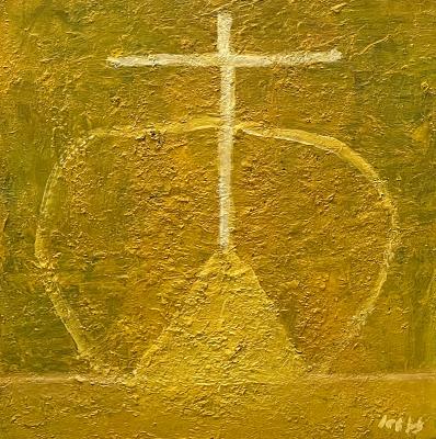 ������� �Per crucem ad lucem...�