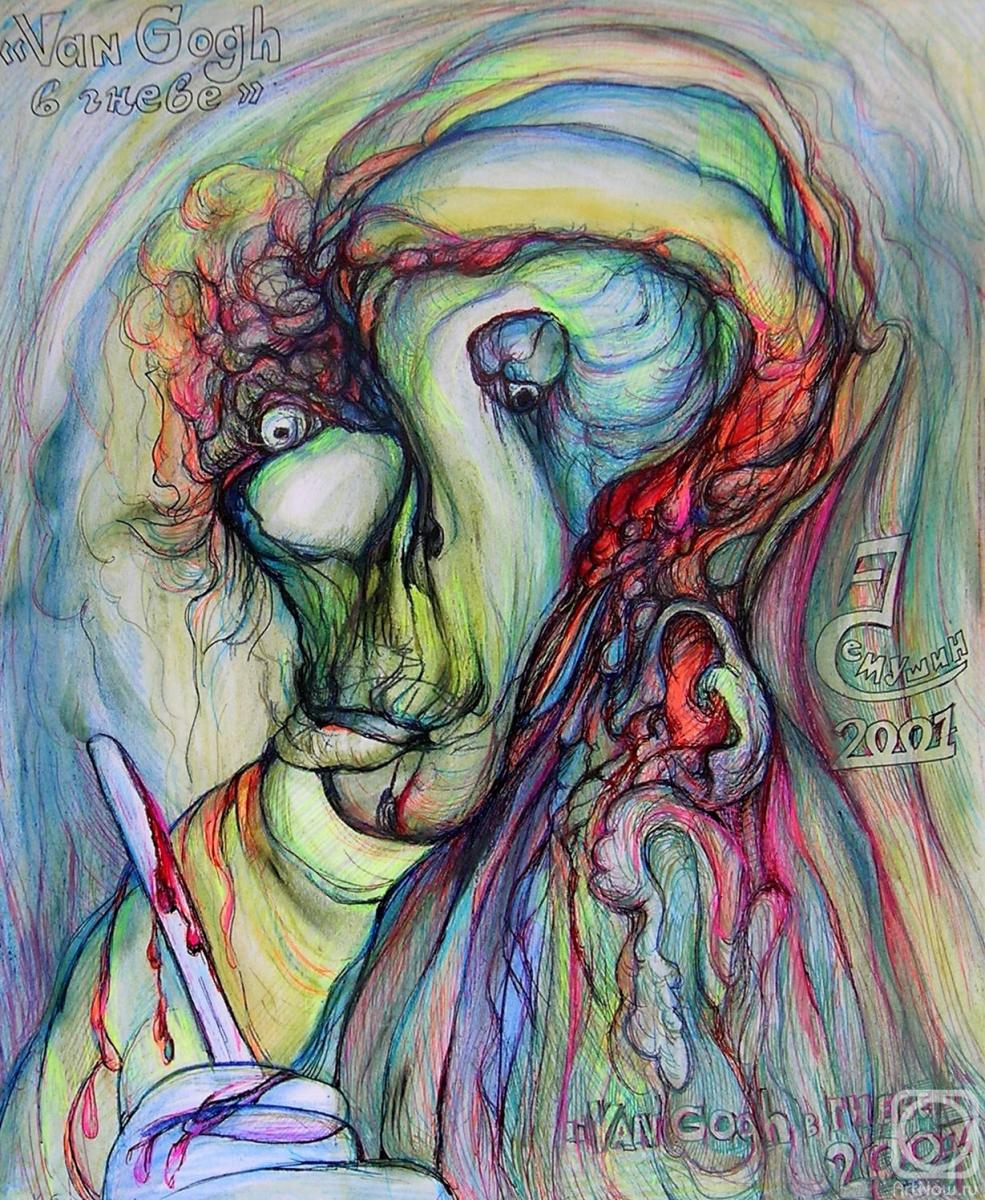 �������. ������� ���������. ��� ��� � ����� / ����