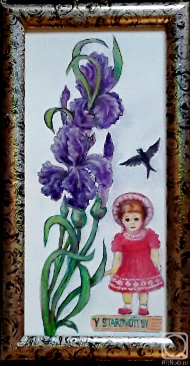 Starovoitov Vladimir. Untitled