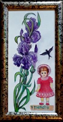 ������� �����������