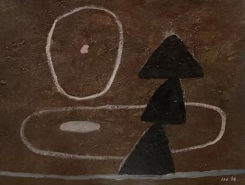 ������� �Abstractum pro concreto�