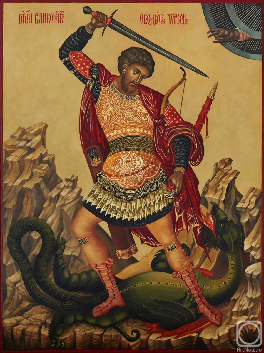 �������� �����. ����� ��. �������������� ������� ������