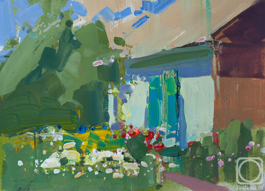 �������. ������� �������. ������ ����