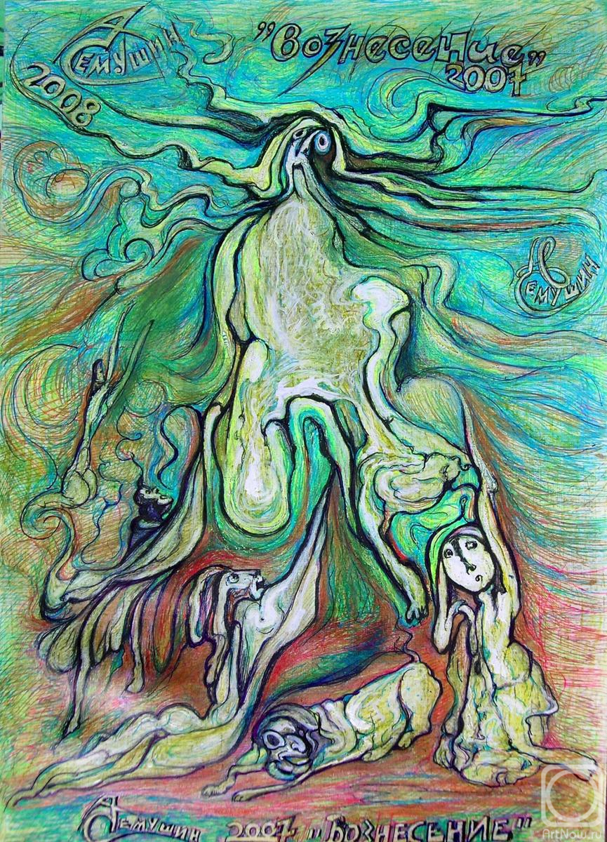 �������. ������� ���������. ����������-�����