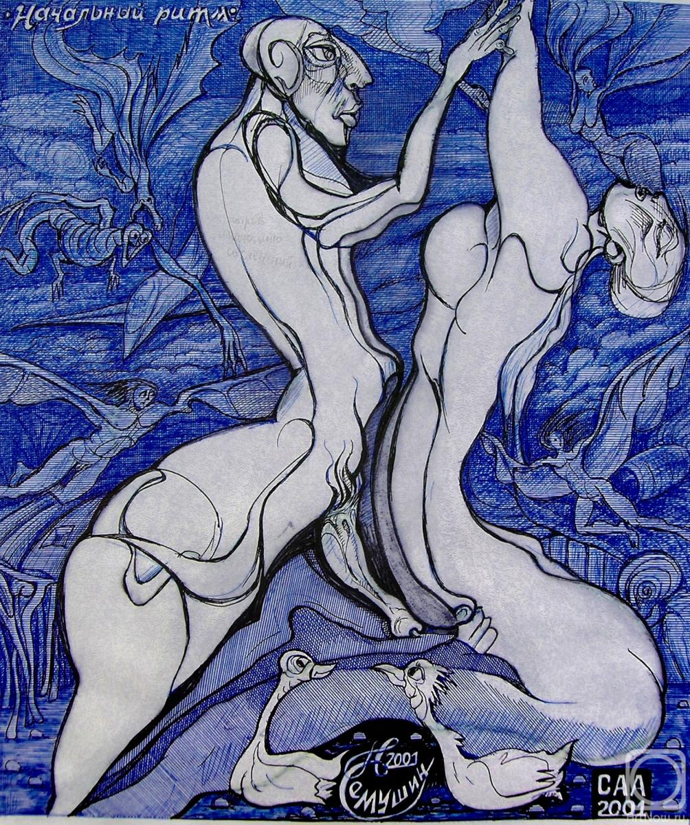 Semushin Alexander. Untitled