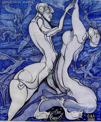 ������� ���������� ����