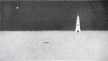 ����� ������. �������� ����