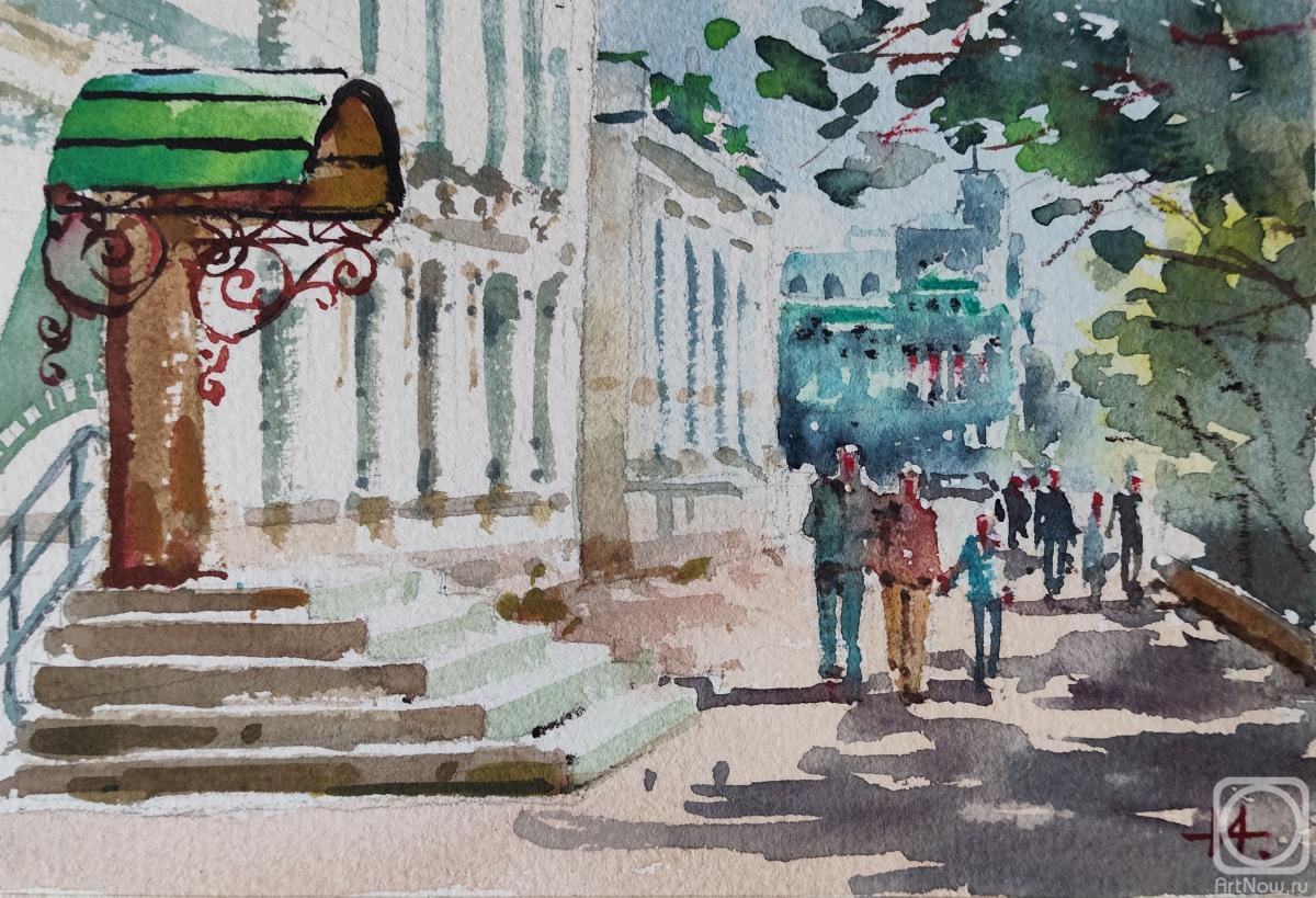 �������. ������� �����. ������ ������������