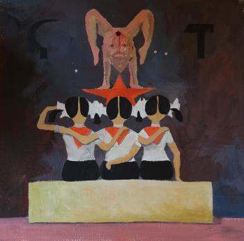 ������� ��� ���������� ����� �������� ���������� �� ���������� ���������. ������������ �������