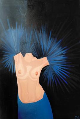 ������� �������� ����