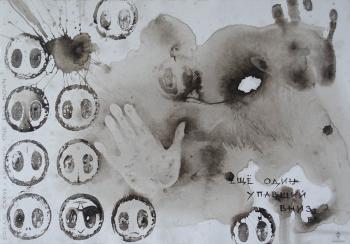 �������� ���� ����������. Dream 126. ��� ���� ������� ����