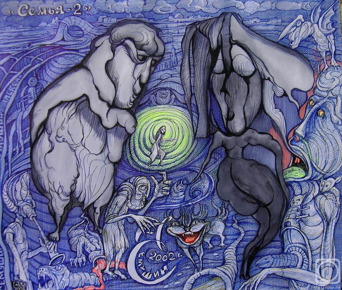 �������. ������� ���������. �����-2