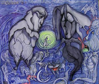 ������� ������-2�