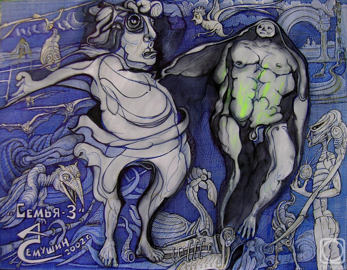 �������. ������� ���������. �����-3