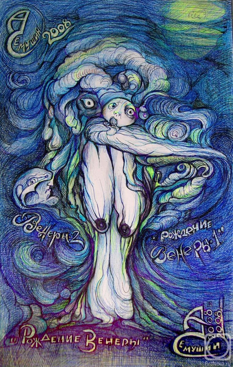 �������. ������� ���������. �������� ������-1