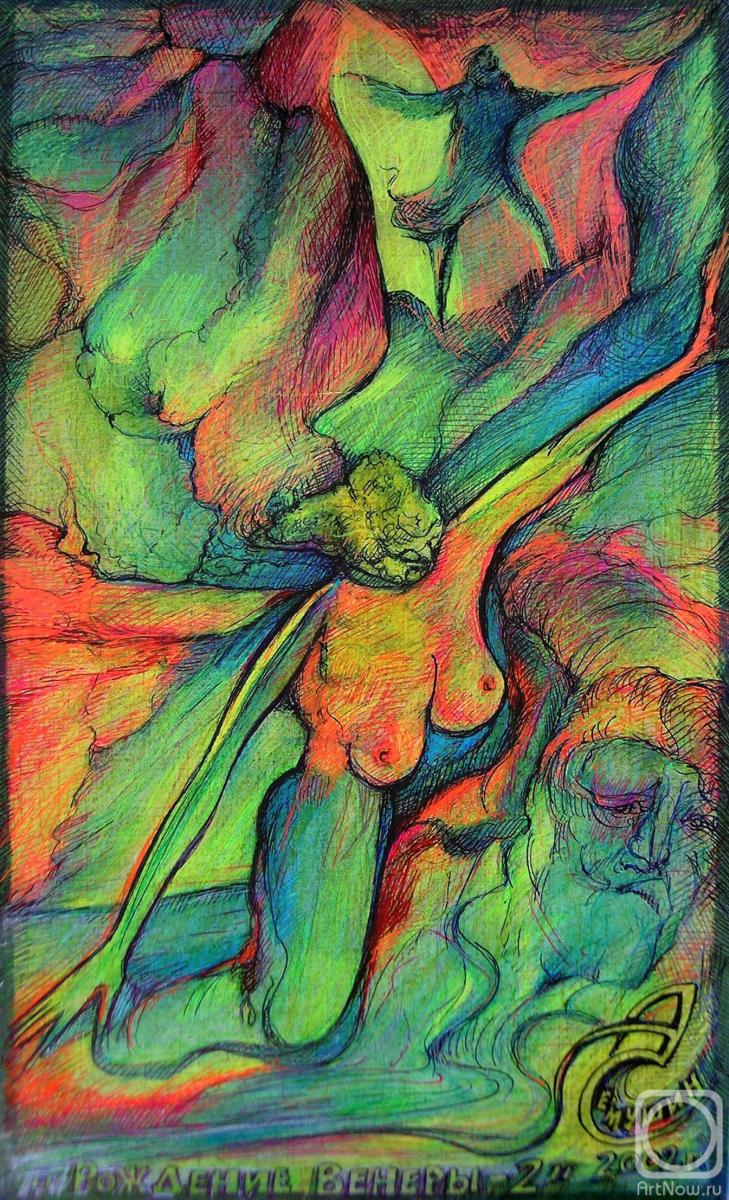 Semushin Alexander. Untitled