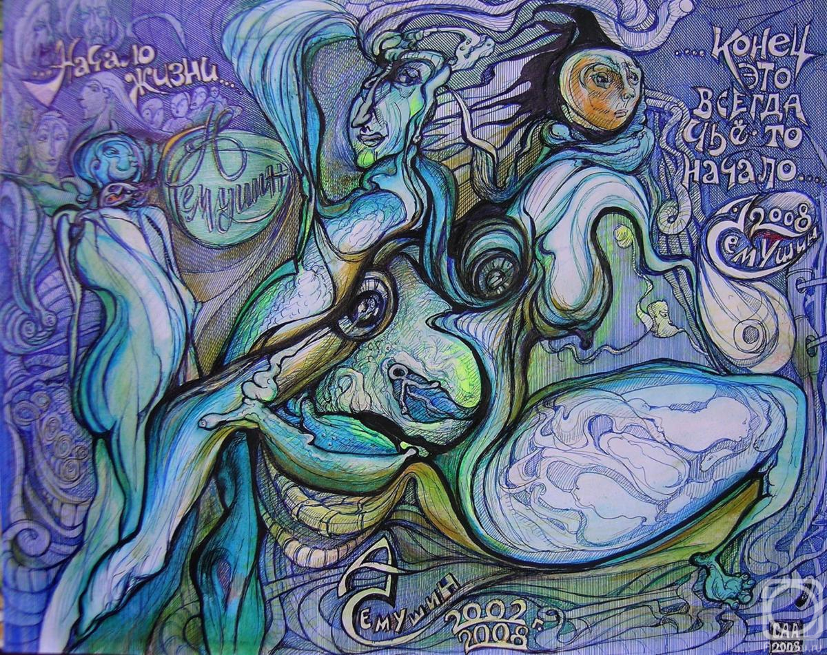 �������. ������� ���������. ������ �����