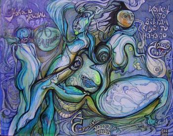 ������� ������� �����