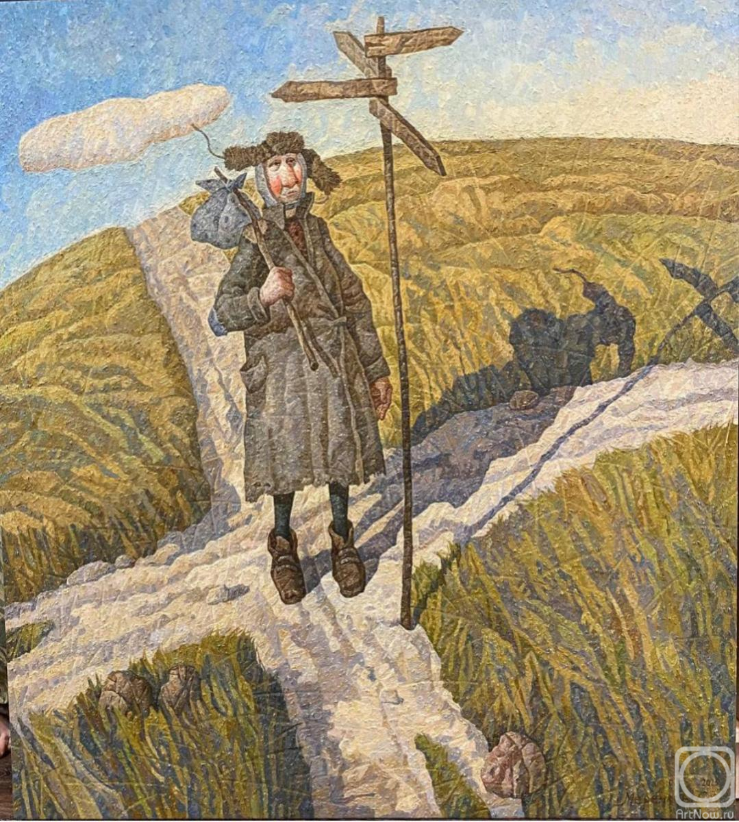 ������� ������ �� ������. �������� ������. �����