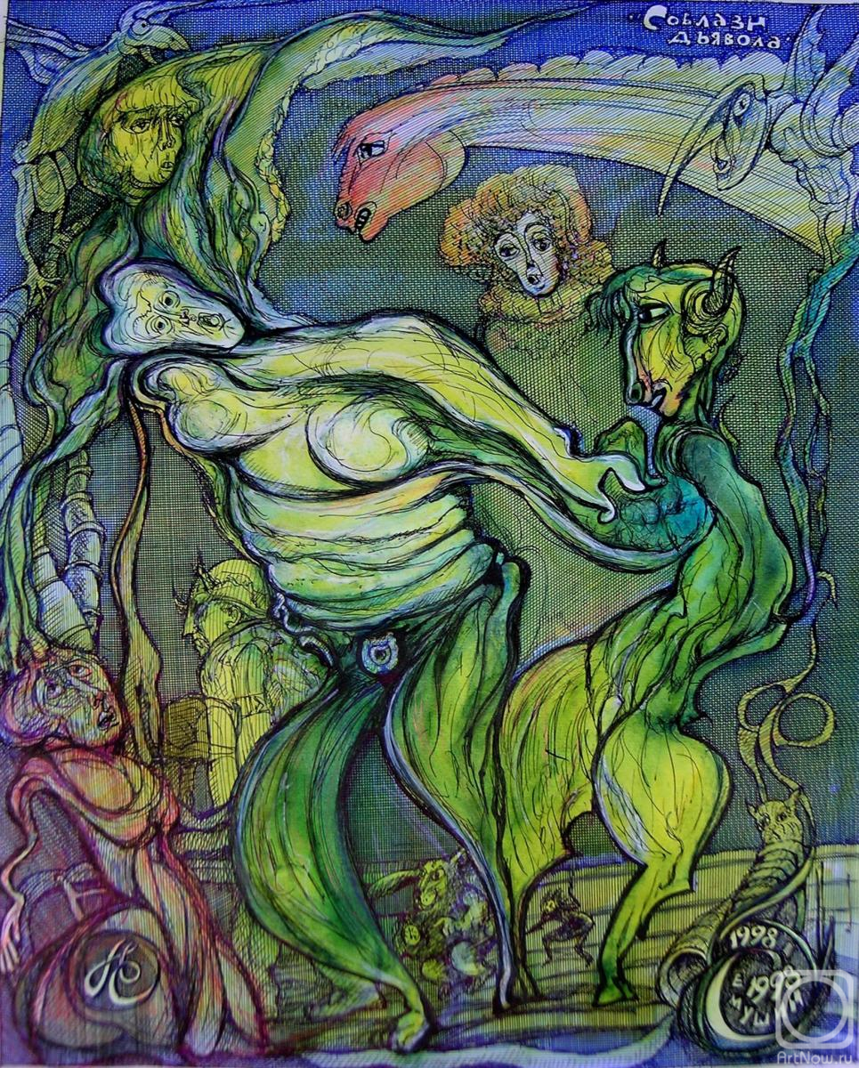 �������. ������� ���������. ������� �������