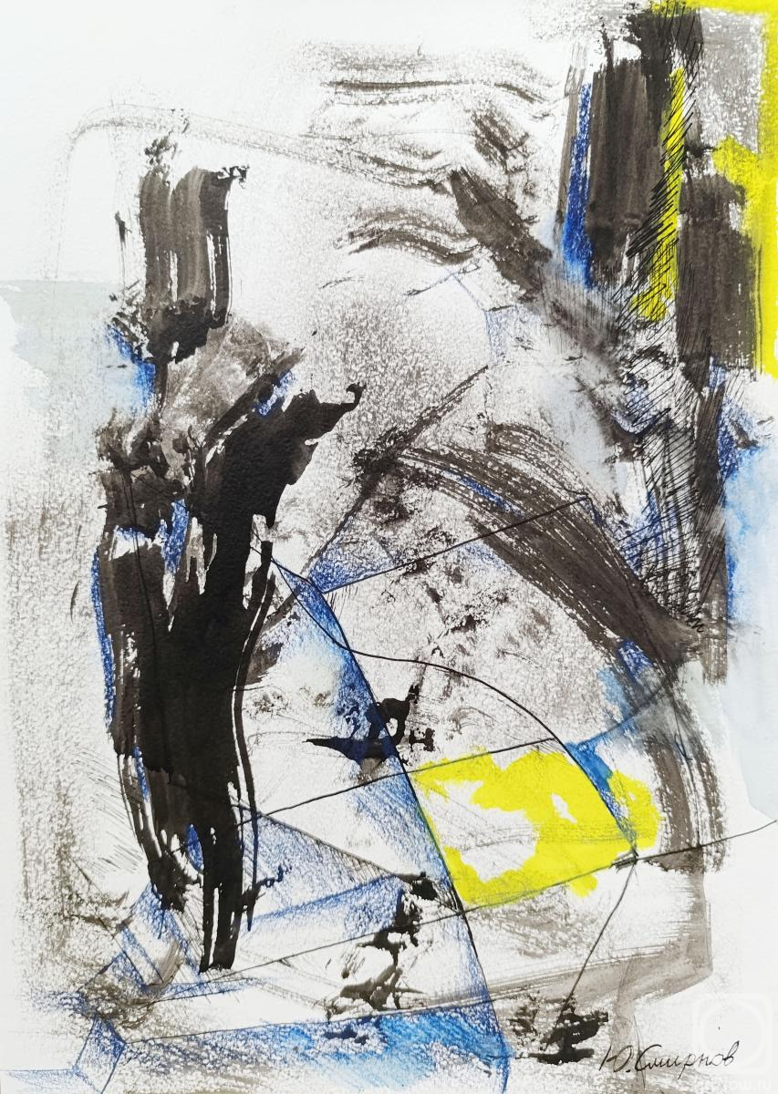 Smirnov Yuriy. Abstract �12