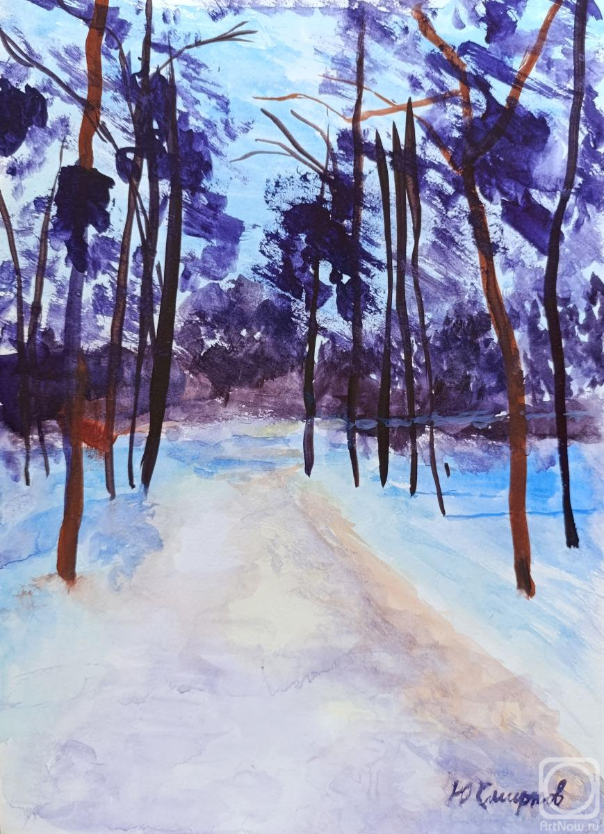 �������. ������� ����. ���� � ����������