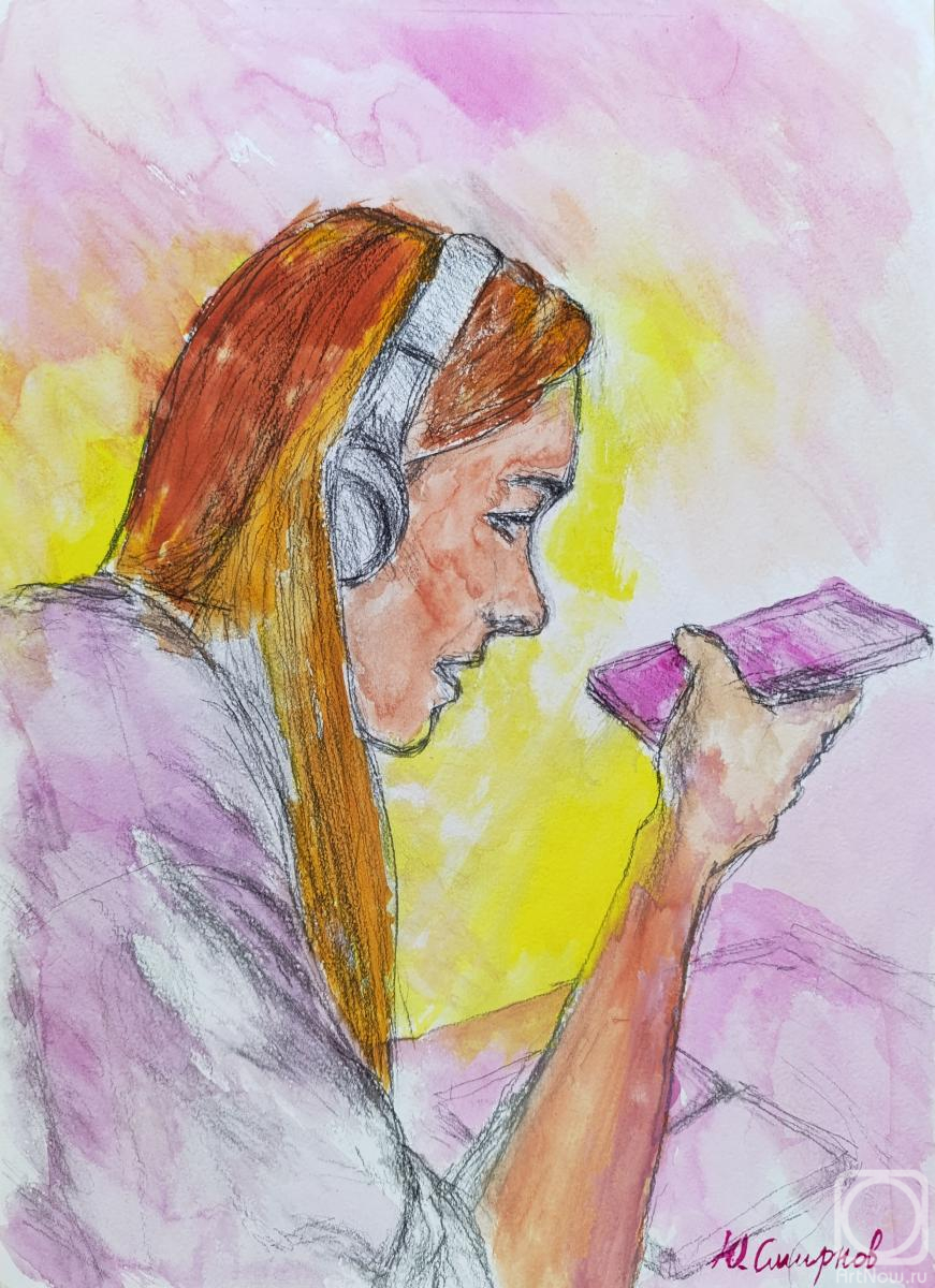 �������. ������� ����. �����