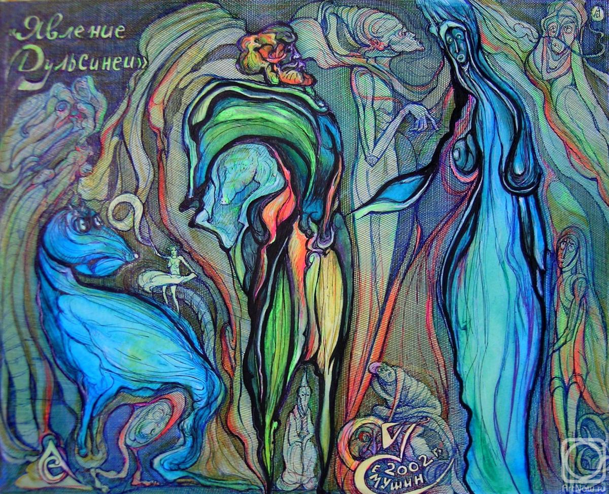 �������. ������� ���������. ������� ���������