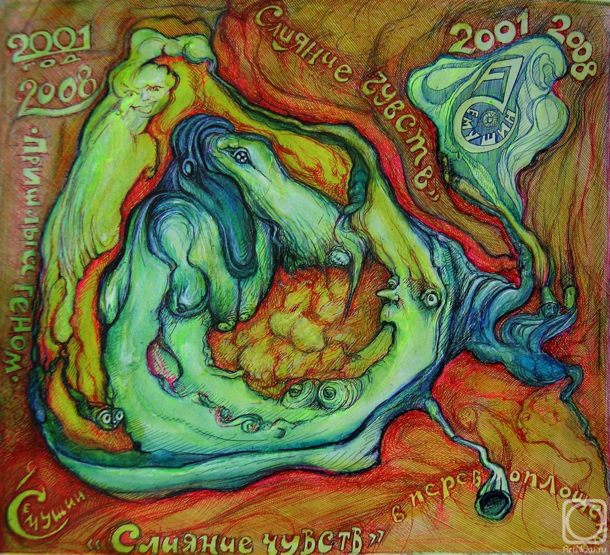 �������. ������� ���������. ������� ������ / ����