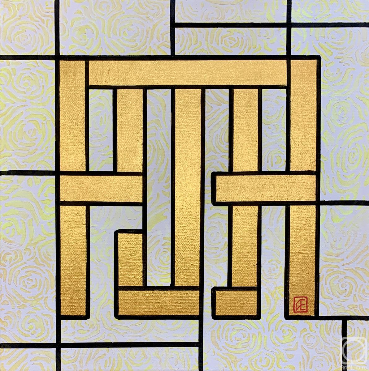 �������. �������� �����. ����