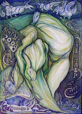 ������� / ����. ������� ���������