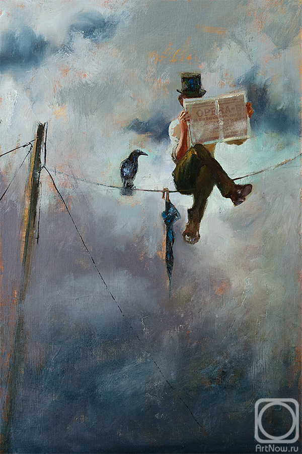 �������. ������� ������. � ����� ������ ����