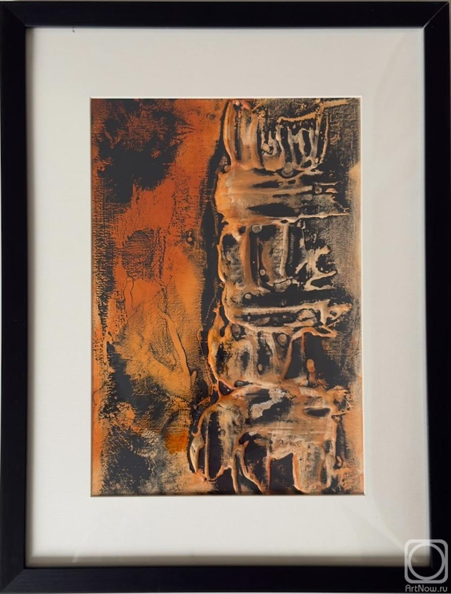 Marchenko Viktoria. Traces Burnt into Time