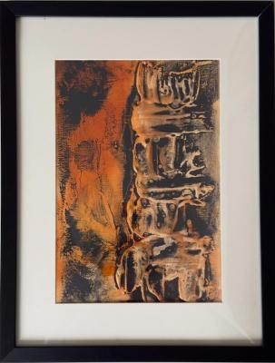 Traces Burnt into Time. Marchenko Viktoria