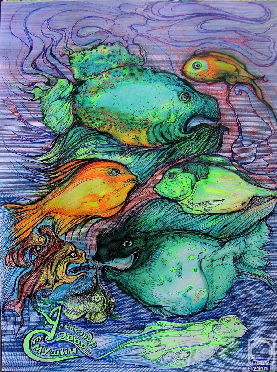 Semushin Alexander. Untitled